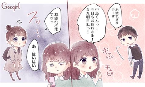 同性にモテる|同性にモテる女の羨ましすぎる特徴5つ！彼が出来ないのが悩。